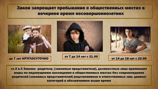 «ЛУЧШАЯ ТАКТИКА – ЭТО ПРОФИЛАКТИКА»
Видеосообщение