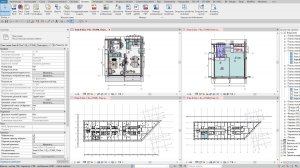 #Revit-урок, про Шаблоны видов, часть 7