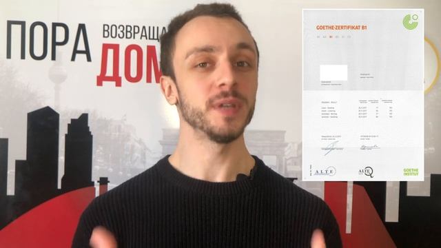 Сроки рассмотрения дела. BVA. Поздние переселенцы.
