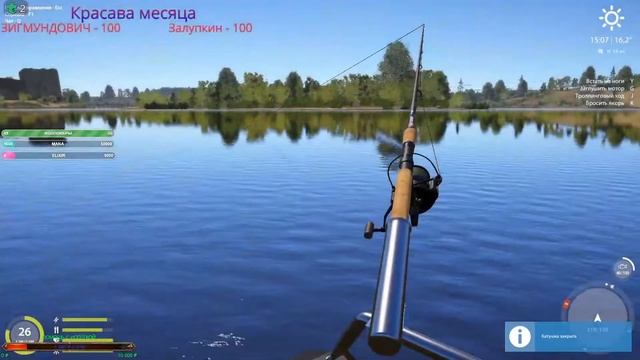 РР4 ХОЧУ НОВУЮ СБОРКУ! СУПЕРФАРМ НА ВОЛХОВЕ!!! смотреть онлайн