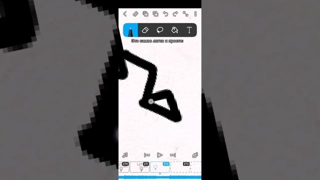 на всякий скажу, у меня есть тикток в котором я часто сижу, и поэтому заходите @fonegeim_orig смотреть онлайн