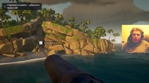 27 Sea of Thieves shooter adventure simulator GeorgeKostandi