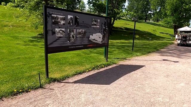 Петергоф. по пути в карелию смотреть онлайн