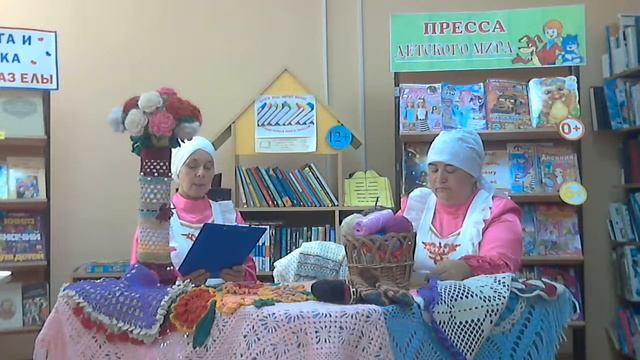 "Творенье рук умелых" смотреть онлайн