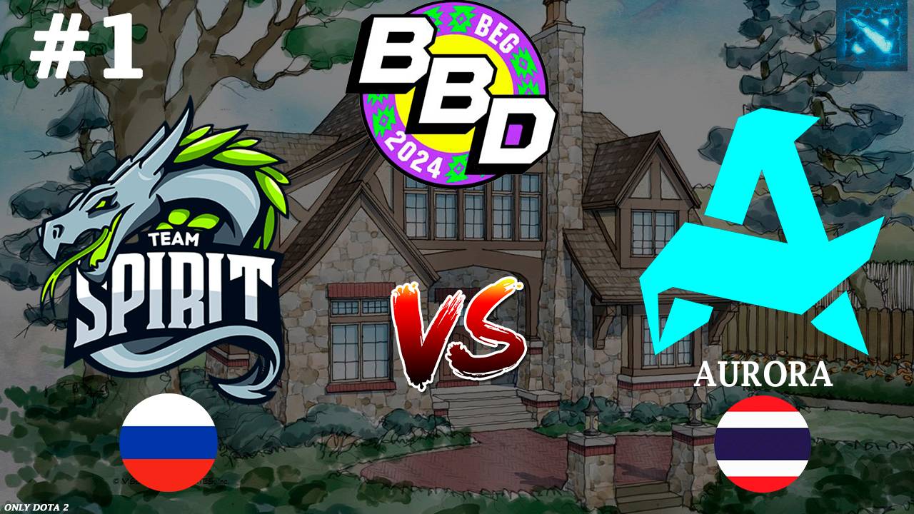НА ТОНЕНЬКОГО СМОГЛИ ПЕРЕВЕРНУТЬ! | Spirit vs Aurora #1 (BO3) BetBoom Dacha Belgrade
