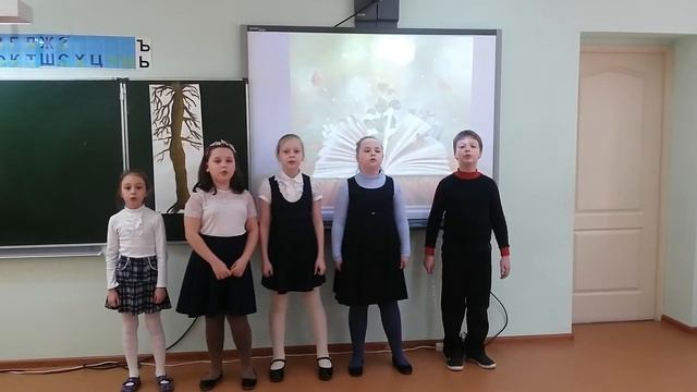 "Веселая компания",2 "А" класс,ГБОУ Школа 1692 смотреть онлайн