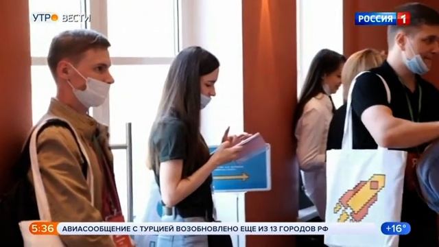 В МГТУ им. Н.Э. Баумана стартовал образовательный форум «Ключ на старт» олимпиады «Я — профессионал смотреть онлайн