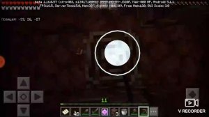 Как добыть назерит