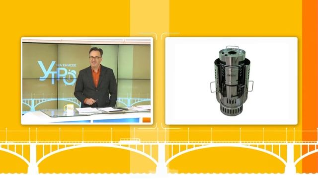 Розыгрыш билетов в музей Сурикова от 16.03.21