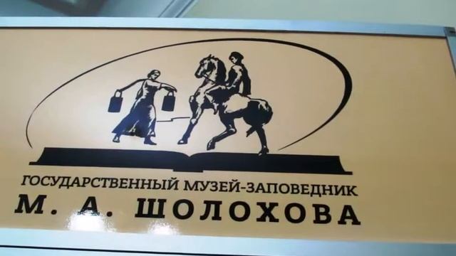 ВЕШЕНСКАЯ смотреть онлайн