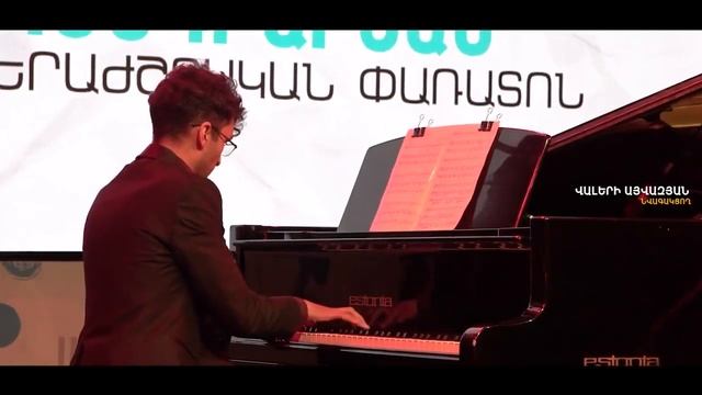Սպենդիարյան-150 երաժշտական փառատոն Գյումրի. Музыкальный фестиваль Спендиарян-150 Гюмри.