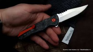 Нож Buck Sprint Pro 0841CFS (мраморный карбон)