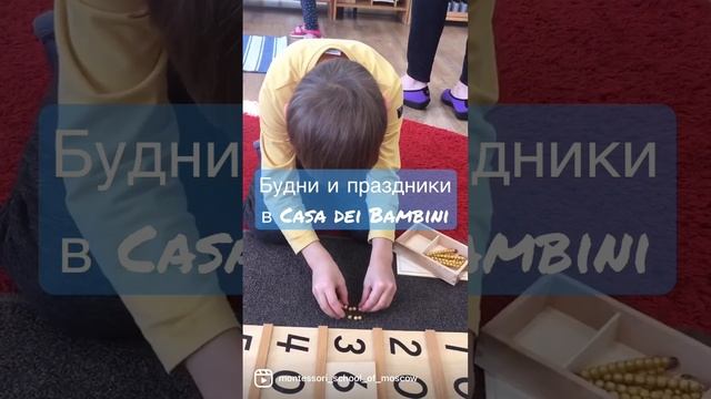 Желаем вам продуктивной недели и хорошего настроения! И чтобы был повод сказать: I did it👏