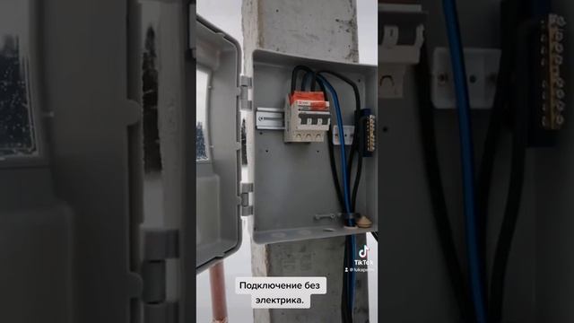 Подключение распределение трёх фаз . смотреть онлайн