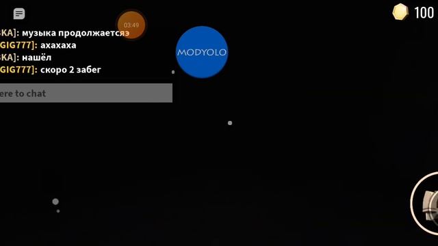 я и мои друзья прошли 50 дверь 😱😱😱 смотреть онлайн