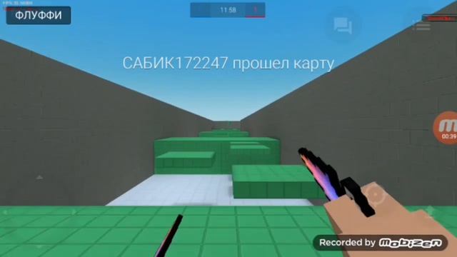 Банни хоп с тычками! смотреть онлайн