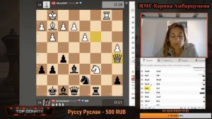 ТИТУЛОВАННЫЙ ВТОРНИК 12 мая на chess.com/ЖМГ Карина Амбарцумова