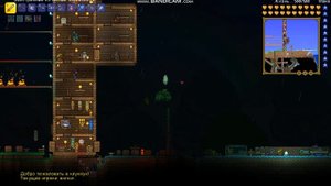 Terraria дюп / дюп в террарии