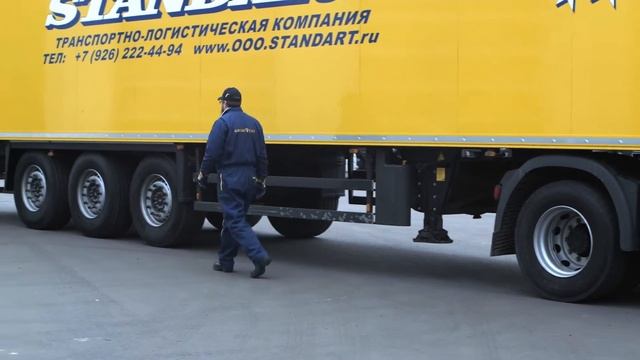 Опыт эксплуатации шин Goodyear KMAX на автопредприятии ООО "Стандрат" смотреть онлайн