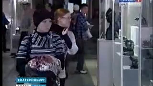 Вечер музеев. Пресс-конференция.