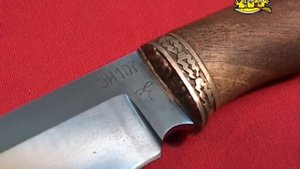 Ножевая выставка Клинок (ноябрь 2006 года)