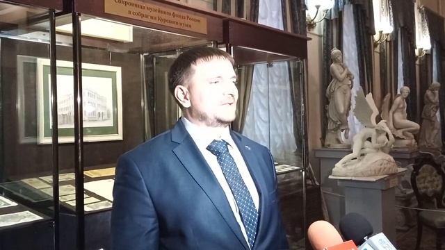 Коллекцию банкнот представил Курский краеведческий музей смотреть онлайн