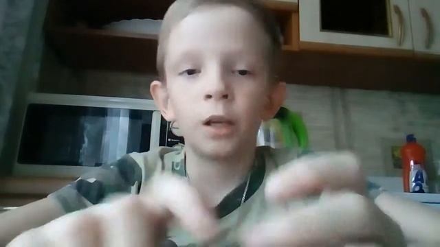 Как сделать посадку смотреть онлайн