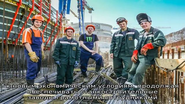 Армавирский машиностроительный техникум смотреть онлайн