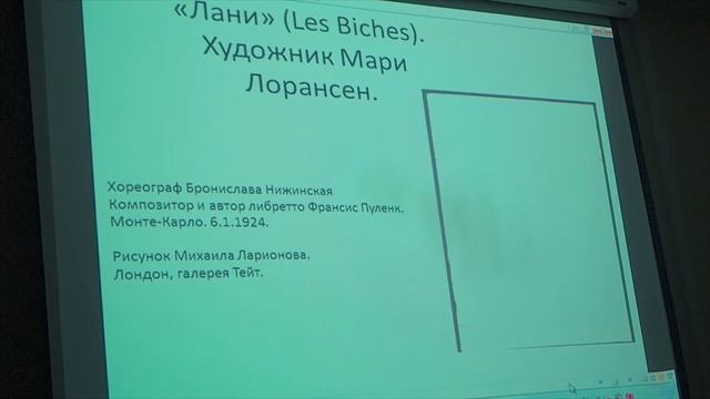 Конференция "Театр и время" смотреть онлайн