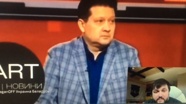 Воина роССия vs Украина. Главная цель спец операции. смотреть онлайн