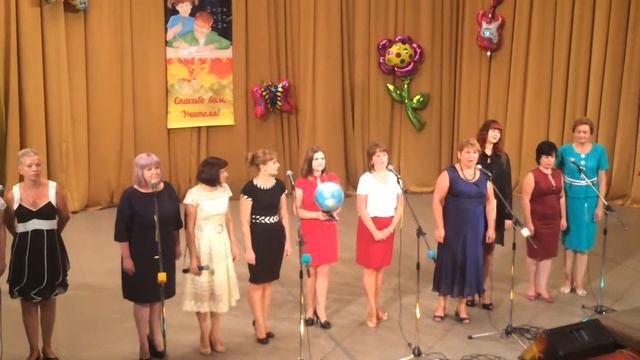 Торжественный педагогический совет Калининский район г. Донецк смотреть онлайн