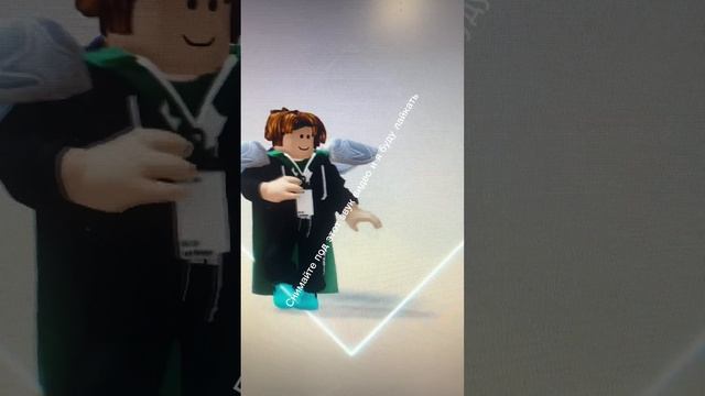 Снимайте под этот звук