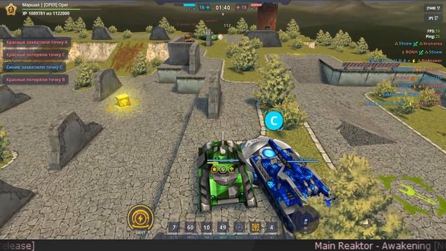 TankiOnline + NSC Music