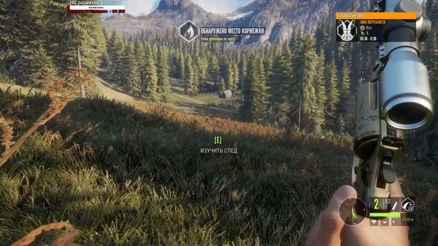 Прохождение игры TheHunter Call Of The Wild #56 Пробуем забрать трофеи