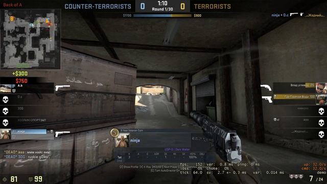 RU ACE смотреть онлайн