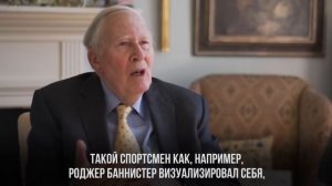 Делайте Это в Первые Минуты Вашего Дня! (Научно Доказано)