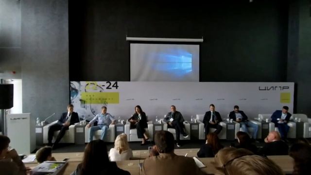 IoT в промышленности ЦИПР 2019 День первый 22 05 2019 #8 смотреть онлайн