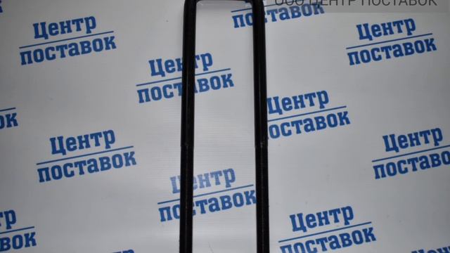 Стремянка рессоры для автомобиля TATRA