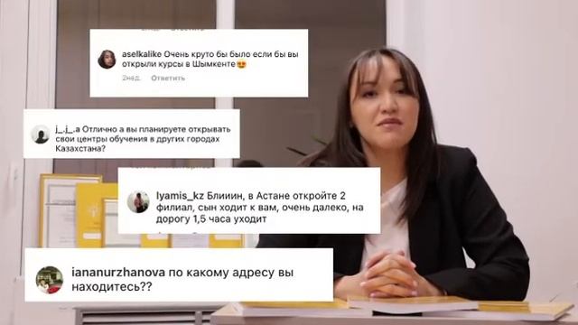 Построй бизнес с фондом SABI смотреть онлайн