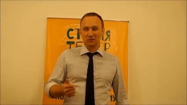 Почему нужно посещать тренинги ораторского мастерства? #teatrslovaufa #театрсловауфа смотреть онлайн