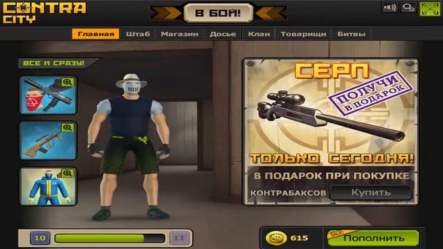 Opera смотреть онлайн