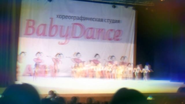 2 февраля 2019 г. смотреть онлайн