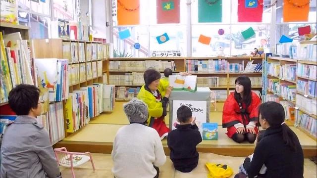 Библиотеки мира смотреть онлайн