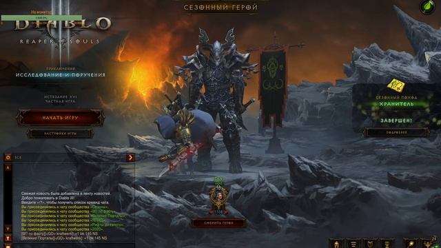 Вернёмся к нашим баранам смотреть онлайн