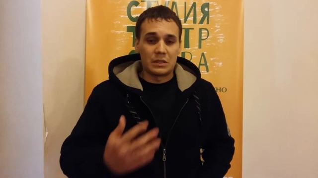 Отзыв о тренинге "Эффективные переговоры" смотреть онлайн