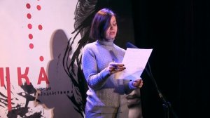 "Чайка". Эпизод №3