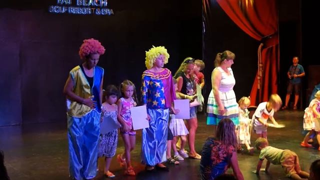 23 августа 2017 г. смотреть онлайн