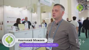 Интервью с руководителем группы продаж УРФО компании TUREX Анатолием Можаевым на  «Агропродмаш-2024»