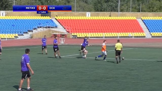 «ММК-Метиз» - «ОСК» 0:0 (0:0) смотреть онлайн