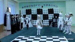 "Шашечное королевство" 9 июня 2023 г.